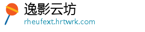 报告显示男女薪酬差距在世界各地根深蒂固 据英国路透社12月5日报道-逸影云坊